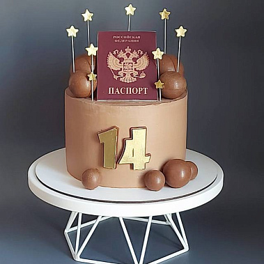 "Паспорт сладостей" купить - железногорск.сладкоежкин.рф