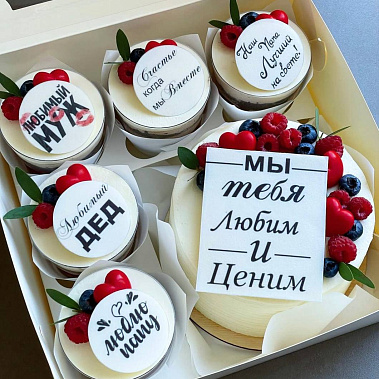 "Вкусная забота" купить - железногорск.сладкоежкин.рф
