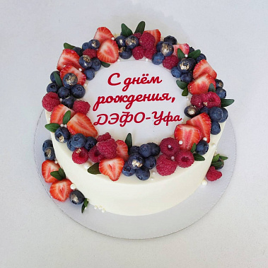 "Ягодный фреш" купить - железногорск.сладкоежкин.рф