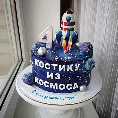 Торт "Из космоса" купить - железногорск.сладкоежкин.рф